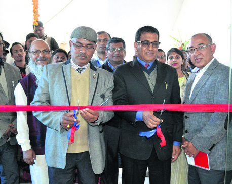 Janata Bank opens new branch in Lahan